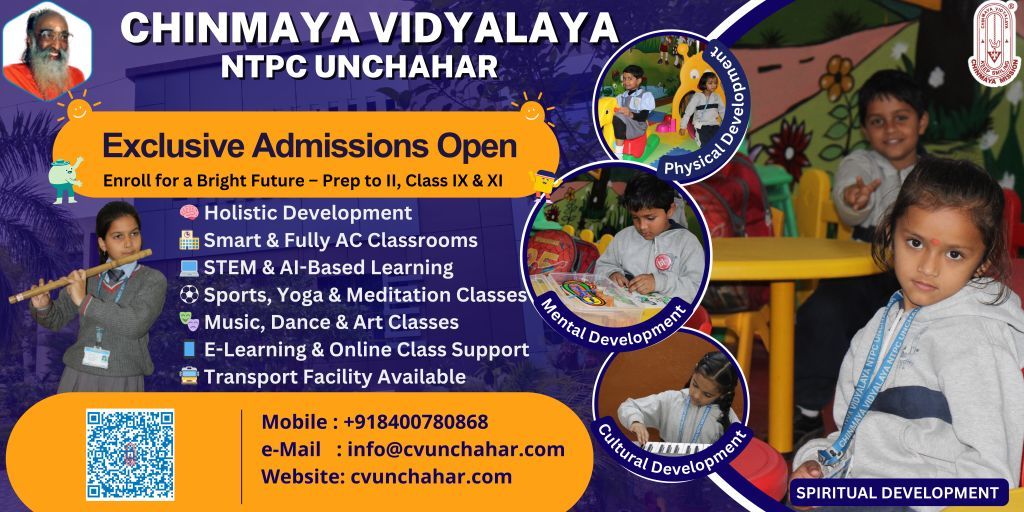 Best School in Unchahar