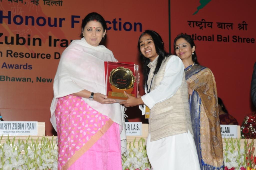 Rhea Agarwal